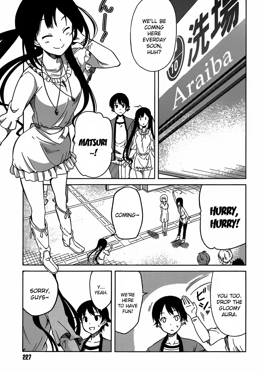 Imasugu Oniichan ni Imouto Datte Iitai! Chapter 2 9